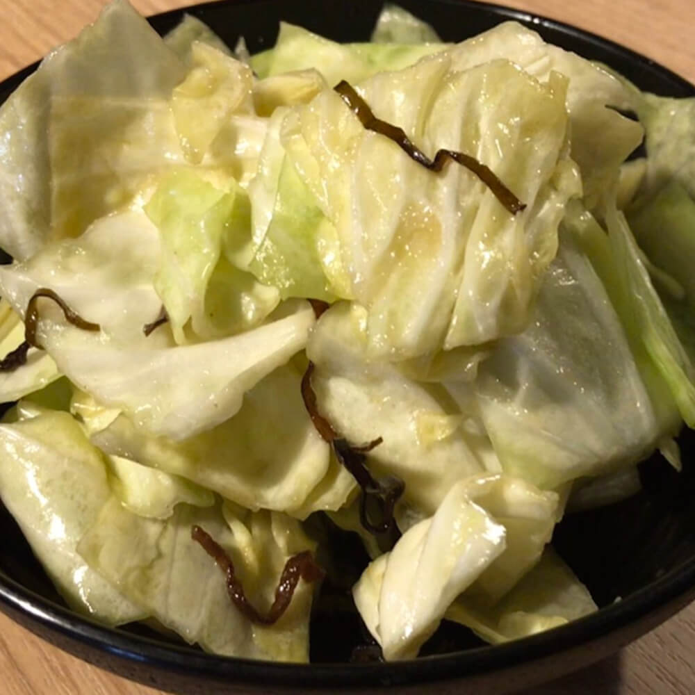 やみつきキャベツ